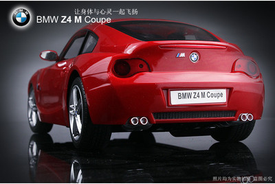 宝马z4价格及图片大全,宝马z四的价格及图片