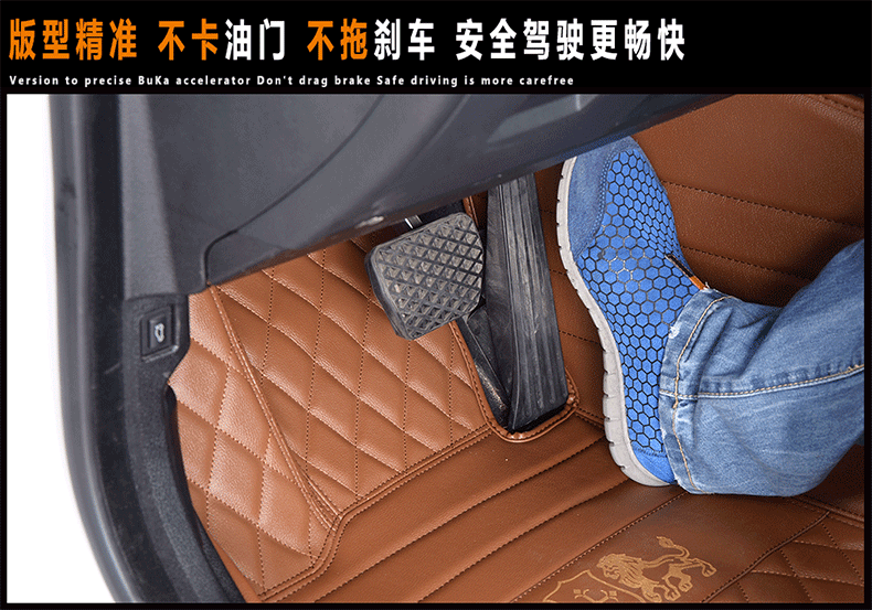 汽车脚垫,汽车脚垫选哪种最好