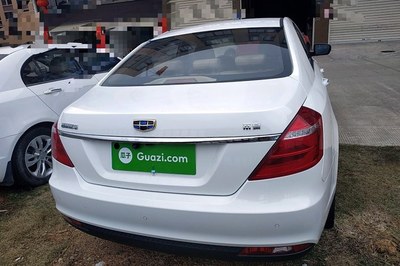 吉利帝豪车价格,吉利帝豪车价格2022款