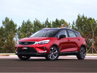 帝豪gs,帝豪gs车钥匙怎么换电池