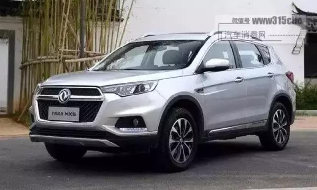 郑州日产汽车全部车型,郑州日产汽车全部车型报价