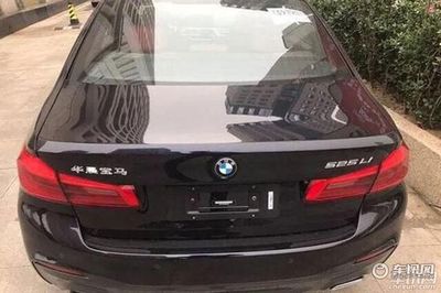 华晨宝马525多少钱,华晨宝马525多少钱?