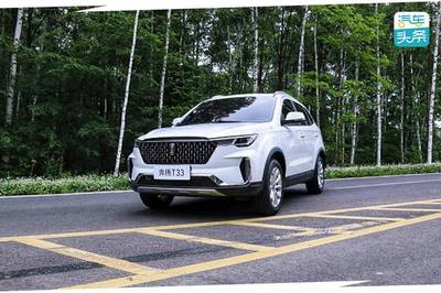 奔腾b70s新款suv报价及图片,奔腾b70最新消息