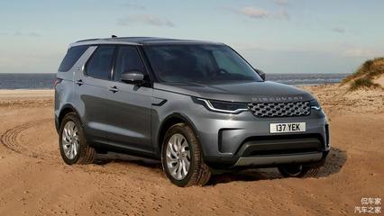 路虎发现4新车多少钱,2020款路虎发现4多少钱