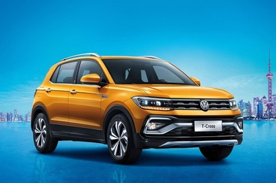 上汽大众suv车型大全图片价格,上汽大众suv全部车型及报价图片