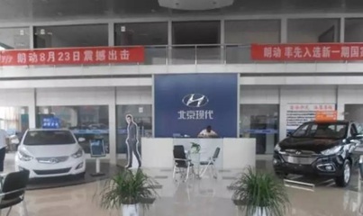 瓜子二手车评估价格,瓜子二手车评估价格可靠吗