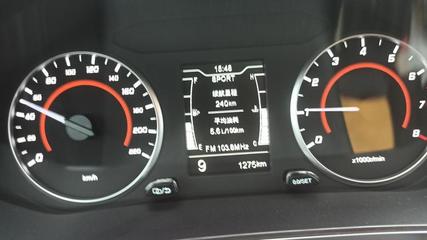 瑞虎3x真实油耗及口碑,瑞虎3x真实油耗及口碑是多少