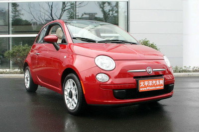 菲亚特500多少钱,菲亚特500价格多少2023