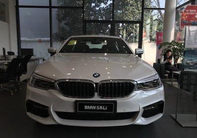 宝马525裸车35万,宝马525li裸车多少钱