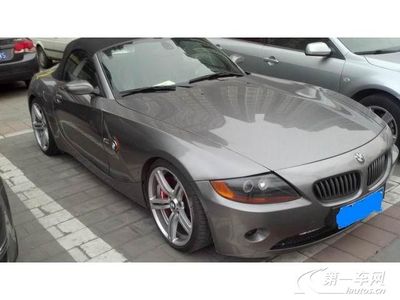 宝马敞篷车多少钱一辆,宝马敞篷车多少钱一辆新车