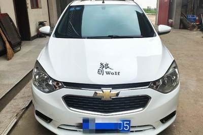 雪佛兰赛欧2014款,雪佛兰赛欧2014款二手车多少钱