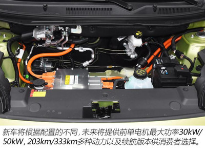 五菱宏光2023款新车,五菱宏光2023款新车商务车