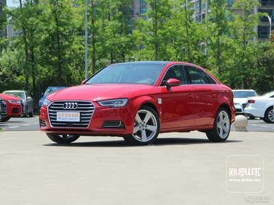 新款奥迪a3多少钱,新款奥迪a3多少钱一公里