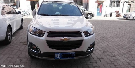 雪佛兰的车建议买吗,雪佛兰值不值得买?