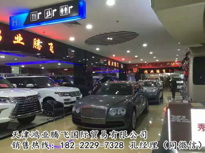 宾利多少钱一辆价格表,宾利多少钱一辆?