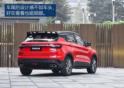 吉利缤越怎么样,吉利缤越怎么样值得买吗小曾