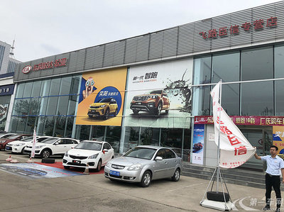 锐欧,锐欧车真实油耗