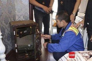 两男子偷卖绝户老人银元遭法网严惩