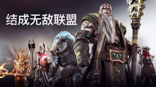 狂暴开杀，史诗历史动作片角斗士2的震撼呈现