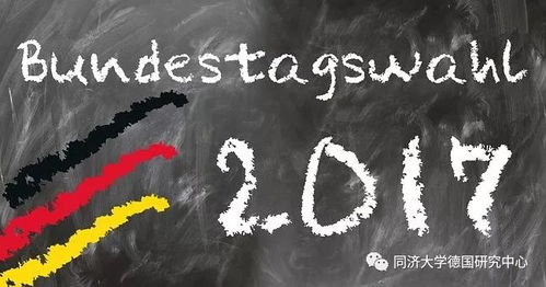 追寻旧梦，原号主欲重获888888尾号电话