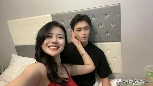 家有房客美娇妻——生活小合集