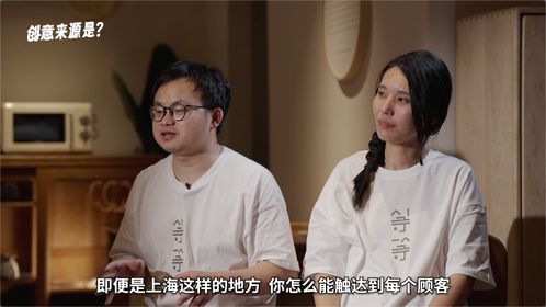 穷酸实习生华丽逆袭，竟是总裁夫人——80集精彩人生