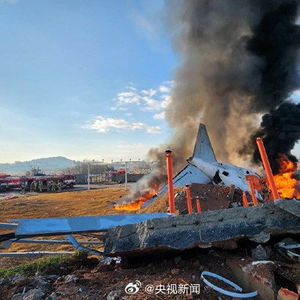 韩国起火飞机黑匣子成功寻获