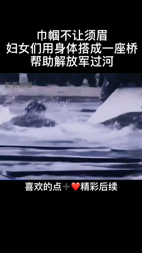 重启之旅，76集的精彩与启示