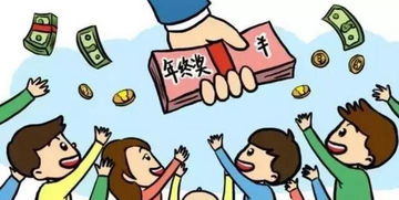 年终奖金丢失事件，30万年终奖送往年会途中意外失窃