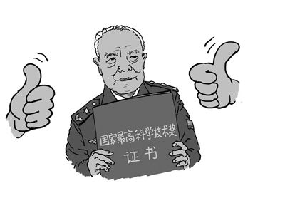 2025年，为1.7亿老人涨工资——社会进步的温暖之举