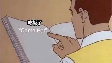 假爹的道歉，认错父亲后的内心挣扎