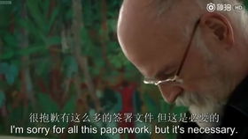 渐冻症巨变下的美丽抗争——一位女生的心声与蔡磊的援助