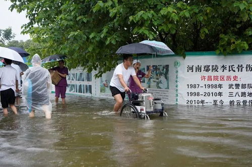 风雨同舟，六年如一日——记一位新郎车祸后女子的坚守与照顾