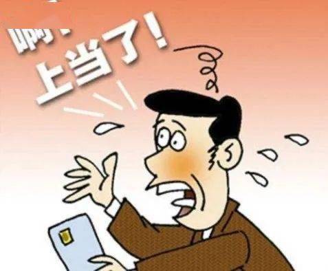 为了攒钱，年轻人如何开始骗自己