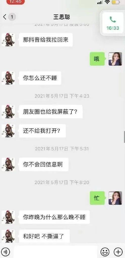 为了攒钱，年轻人如何开始骗自己