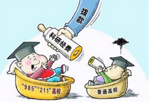 委员建议招生“分轨不分流”