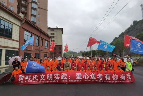 \天网2025\行动正式启动 \天网2025\行动正式启动