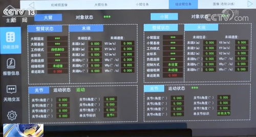 中国被曝已不再生产出口美国的玩具