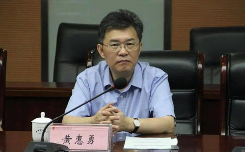 六大纪律全违反 朱是西被双开