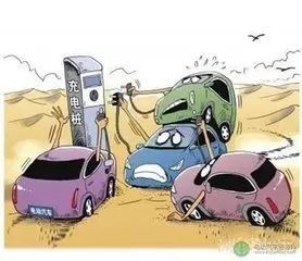 五一出行 劝你别用车站免费充电线