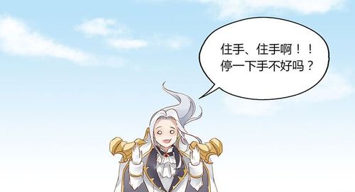 网红小乔妹妹被指涉殴打霸凌他人 网红小乔妹妹被指涉殴打霸凌他人