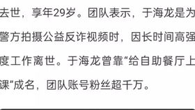 面馆取名\胖东莱\老板:我是胖子