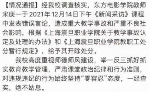 比假论文更离谱的 是逼着护士写论文