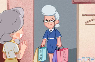 妈妈是这世界上真实存在的超人