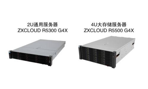 中兴V9200BBU板，通信设备核心组件