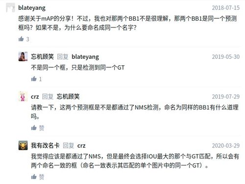average-average 的中文意思是平均值之平均。