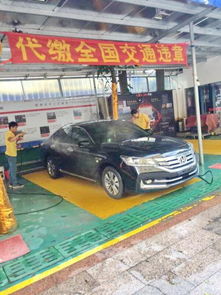 肇庆汽车美容优惠多少(肇庆汽车美容优惠深度解析)