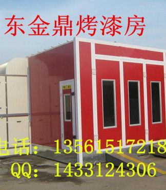 汽车烤漆房安装价格多少(汽车烤漆房安装价格详解)
