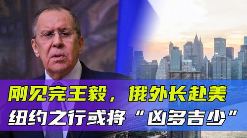伊美第五轮谈判陷僵局(伊美第五轮谈判陷僵局，复杂利益纠葛与前景展望)