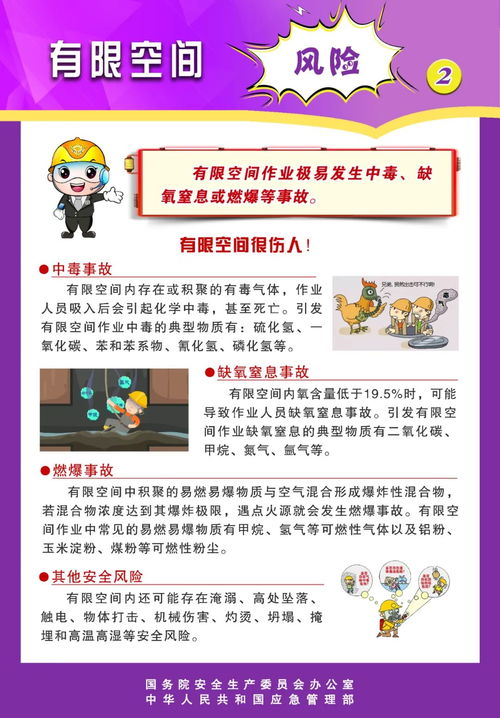一心堂一门店违规售药致学生中毒(一心堂门店违规售药致学生中毒事件深度剖析) 一心堂一门店违规售药致学生中毒(一心堂门店违规售药致学生中毒事件深度剖析)